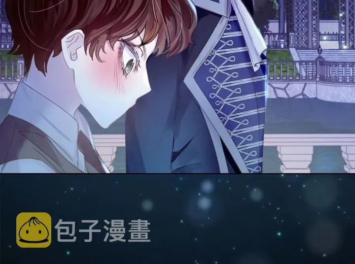 淑女的生存法则 第54话 正式交往 第114页