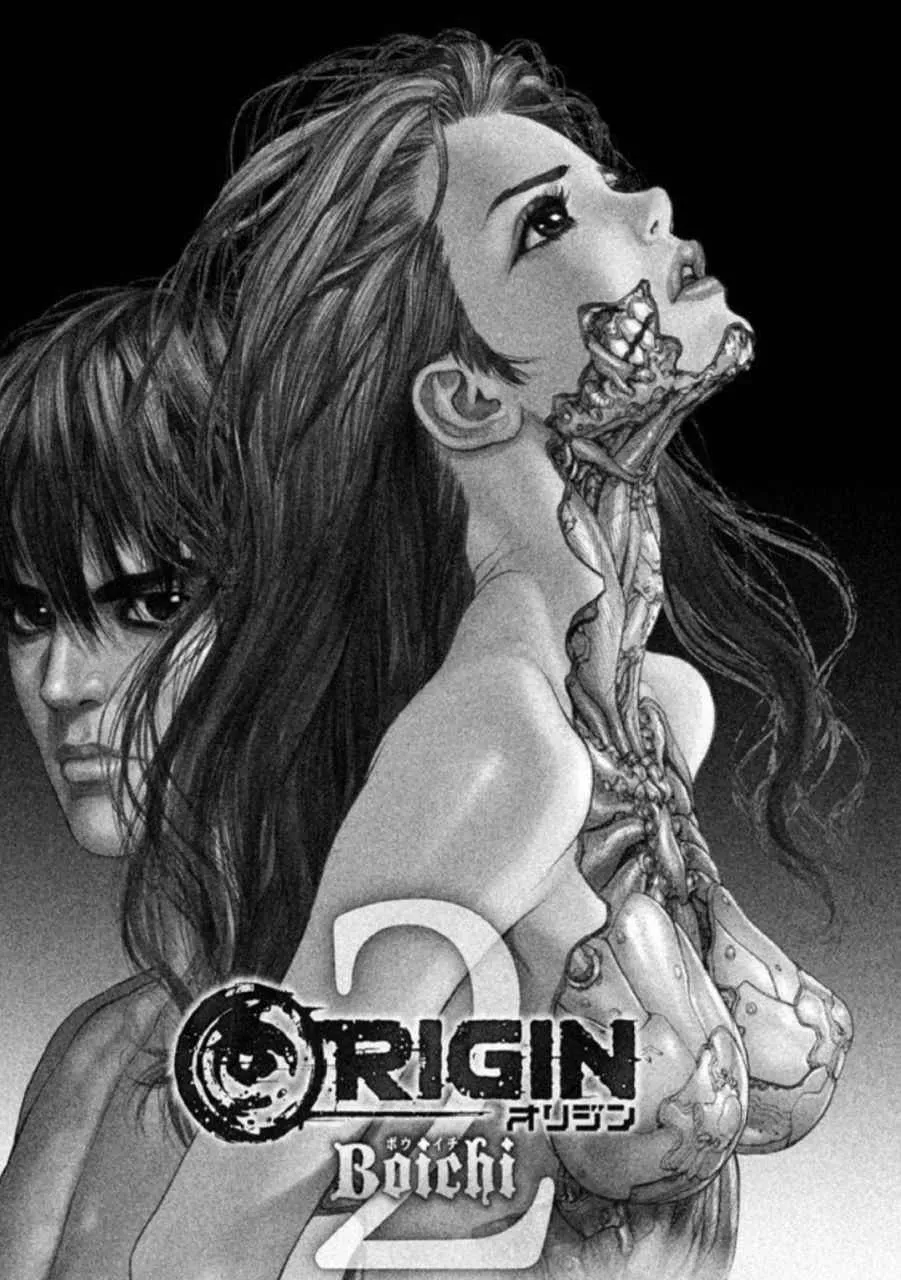 Origin-源型机 第7话 第2页