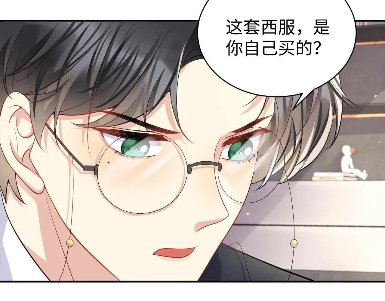 又被前男友盯上了 第47话 行踪暴露，嘉立危险！ 第29页