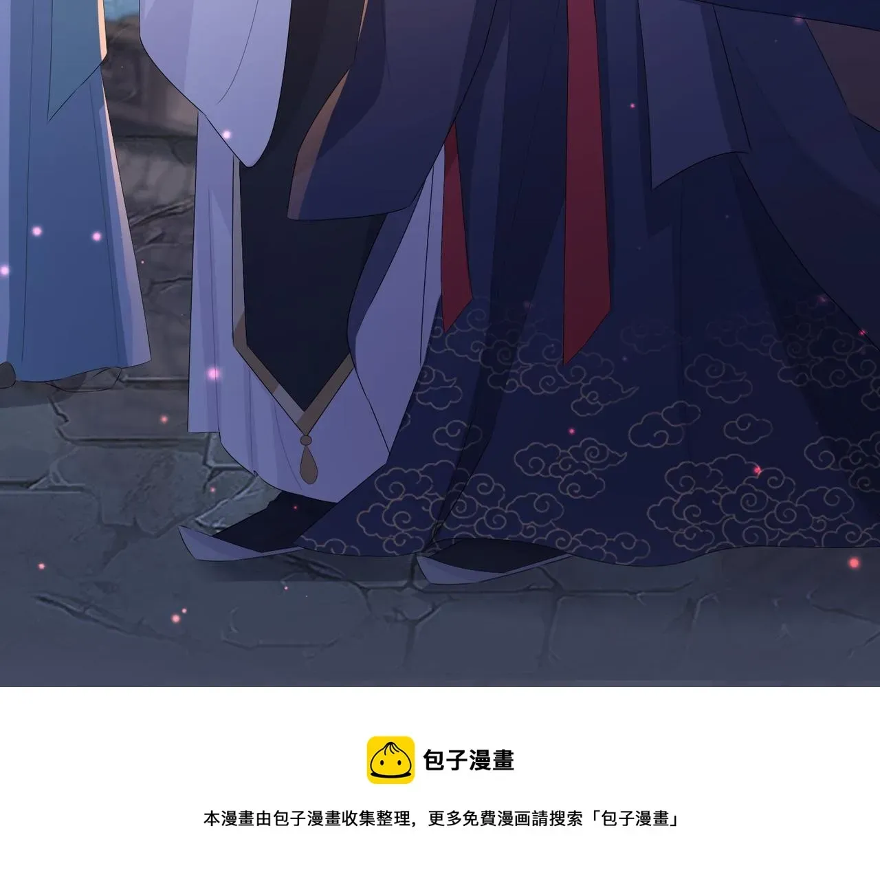 敌将为奴 第33话 一辈子侍奉 第77页