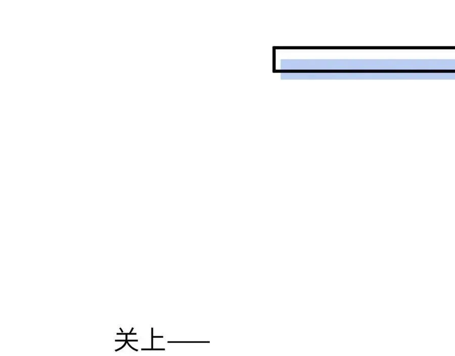 针锋对决 第102话 “理想”的橄榄枝 第30页